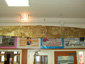 Inuvik Image 3